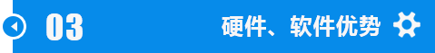 江汉阳泉锯钢筋合金带锯条加工技术